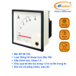 Đồng Hồ Đo Ampe Trực Tiếp MT-96 10A Master